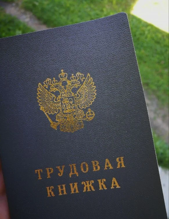 ♿️💼 В Татарстане могут ввести штрафы за отказ в трудоустройстве инвалидов

📄 В республике подготов