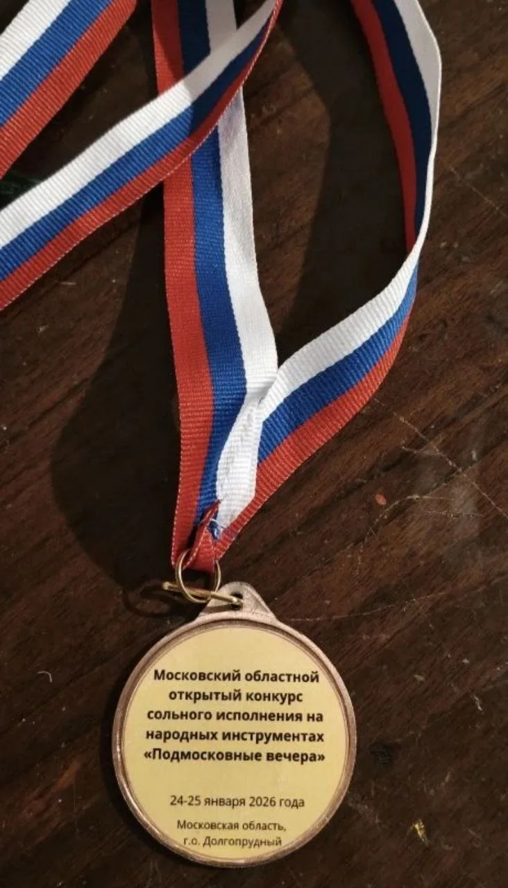 Звёздный январь Максима Лазарева! 🌟  Наш ученик 5Б класса, Максим Лазарев, продемонстрировал невероя
