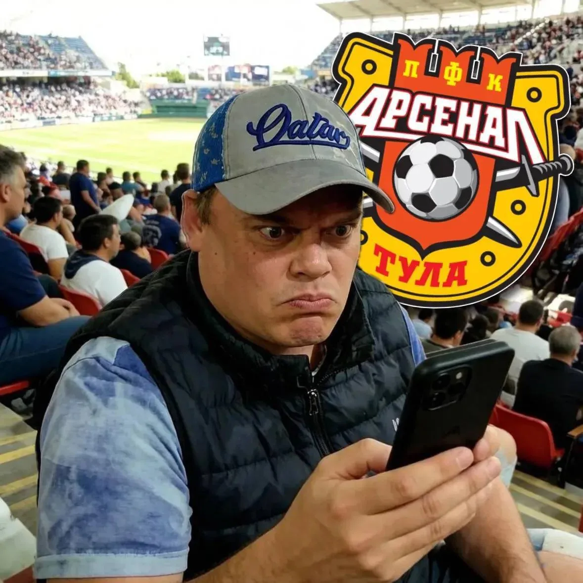 ⚽️🏟️ Ильев и Арсенал: высокомерие, шантаж и ложь о Туле от главного фаната халявы из подземелий наш
