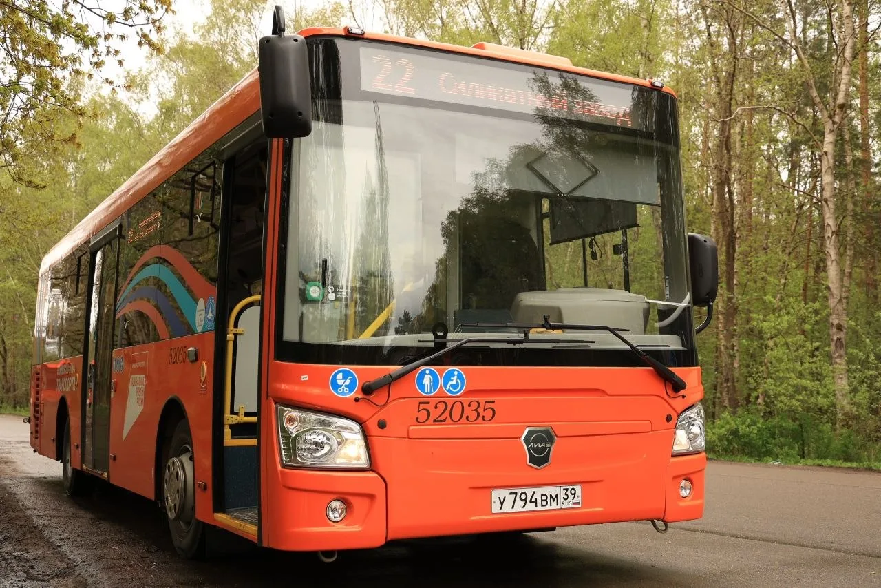 🚌 Автобус №22 меняет маршрут с 3 октября!