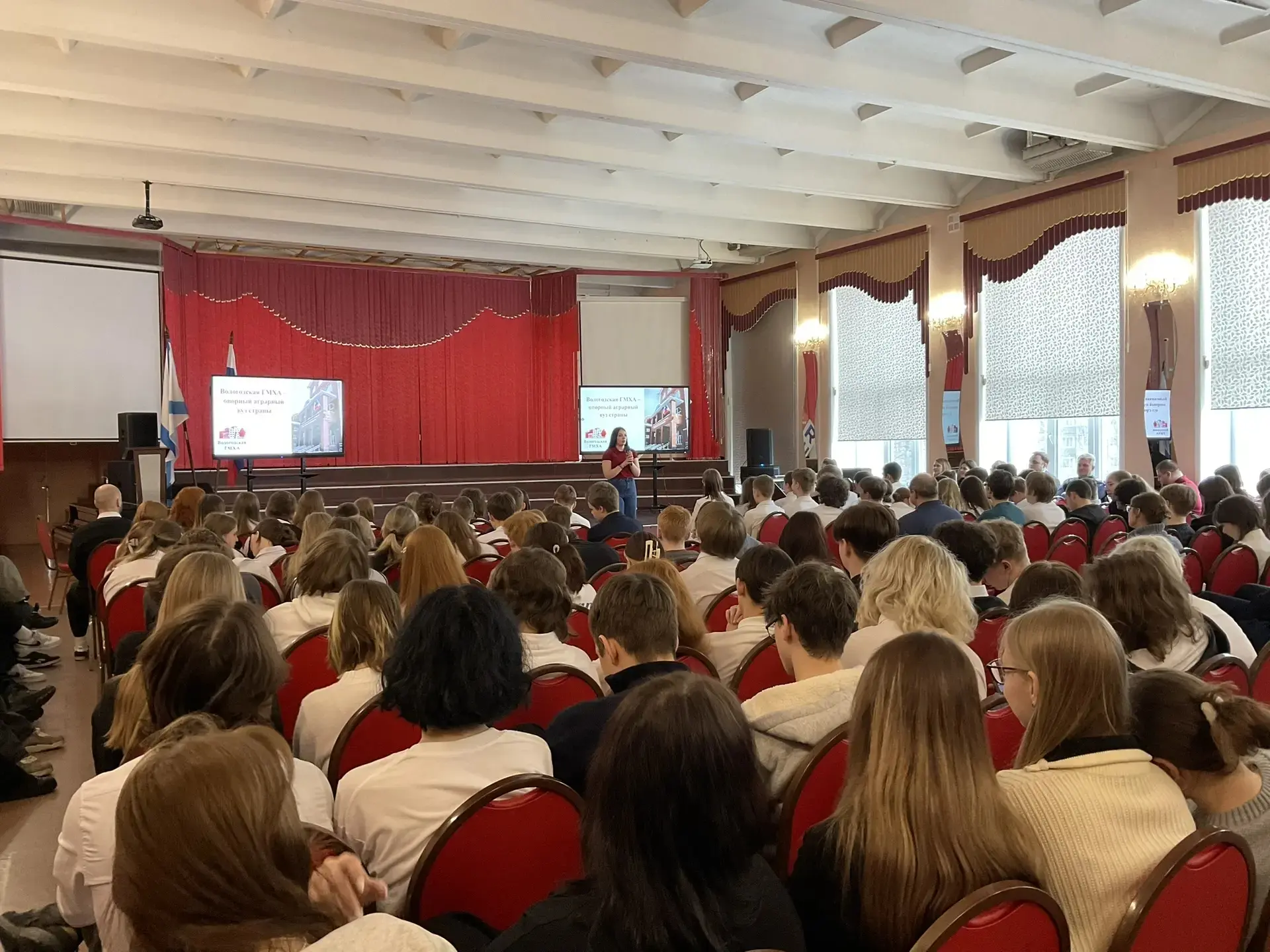 👍 Делегация Вологодской ГМХА выступила на агрофоруме в Архангельске  Мероприятие объединило эксперто