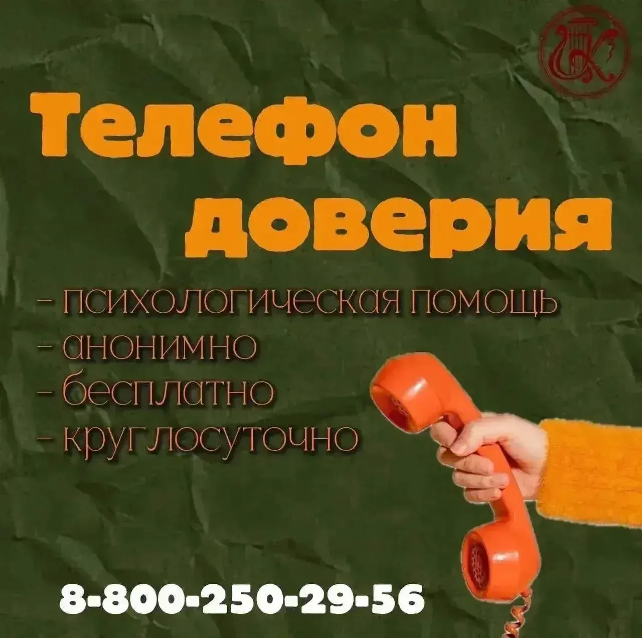 Это не обязательно носить в себе