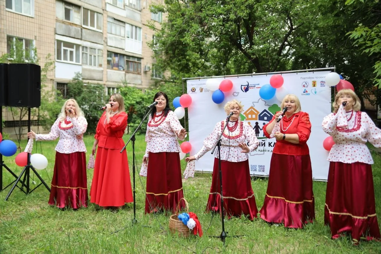 6 июня Восьмой «Соседский клуб» в Луганске состоялся! 
Центр гражданских инициатив «Луганский единый