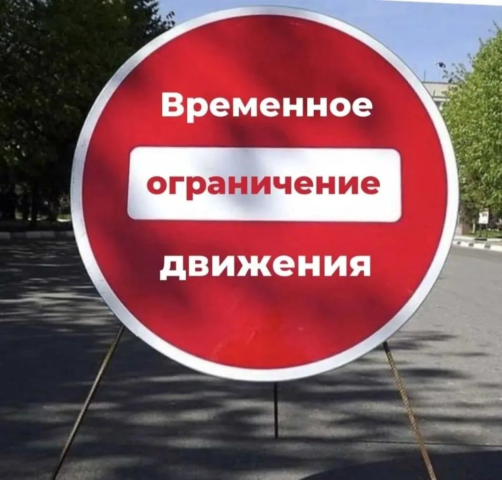 Уважаемые жители и гости Киржачского округа!
