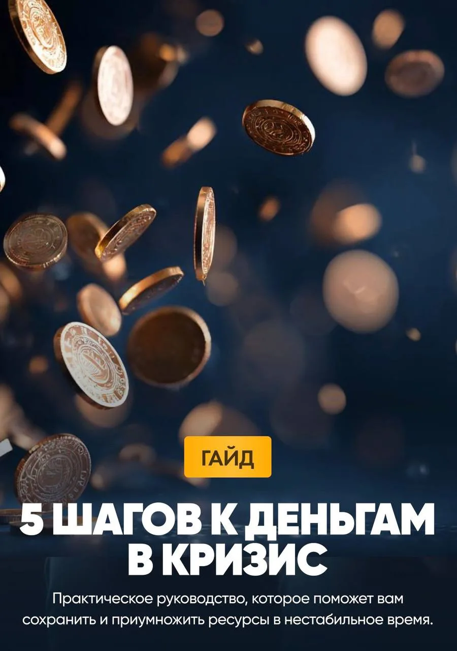 ГДЕ НАЙТИ БОНУСЫ ЗА РЕГИСТРАЦИЮ НА ПРАКТИКУМ? 

Дорогие, важно 🙏🏻❤️ 

Если после регистрации вы по