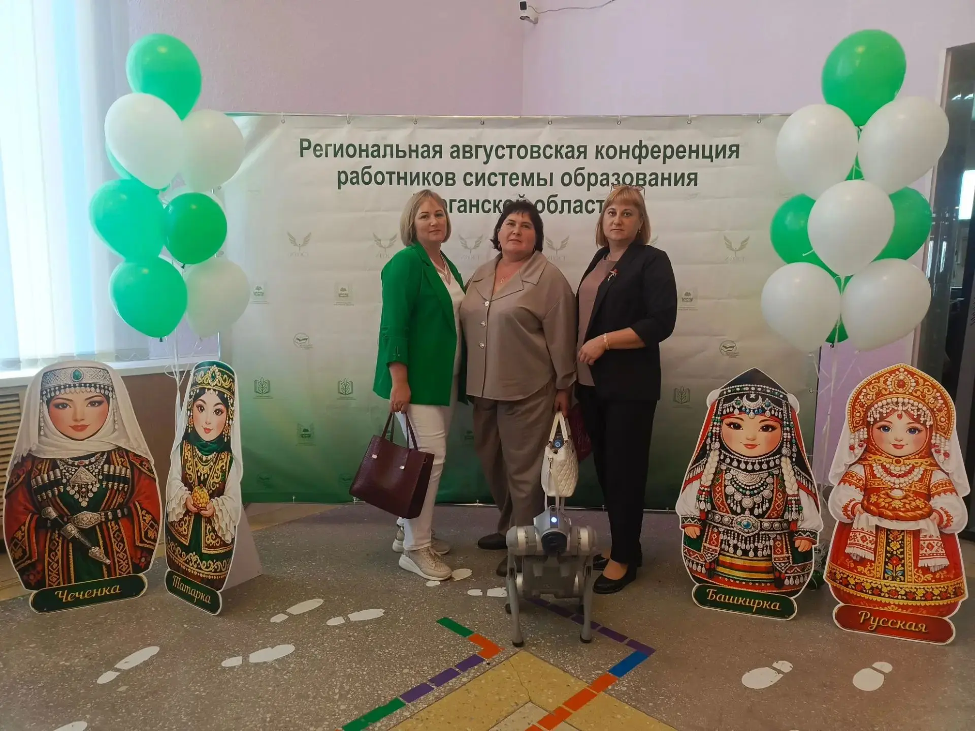 НА РЕГИОНАЛЬНОЙ АВГУСТОВСКОЙ КОНФЕРЕНЦИИ