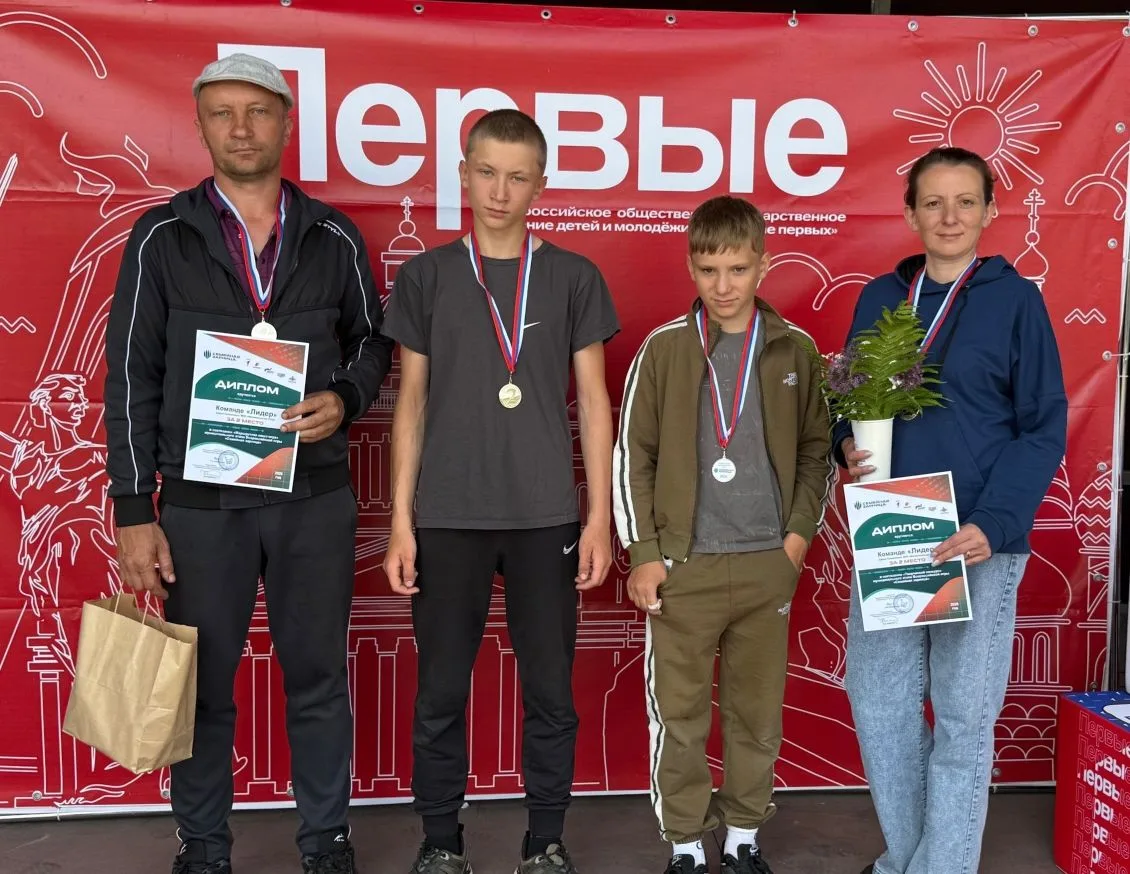 💪 Муниципальный этап Всероссийской игры «Семейная зарница» прошел в Чебаркульском муни...