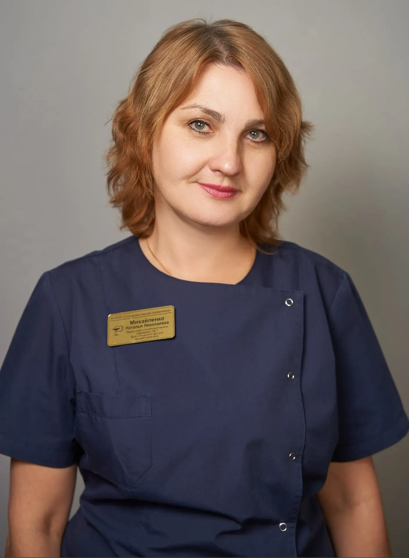 🦷 20 марта — Всемирный день здоровья полости рта
