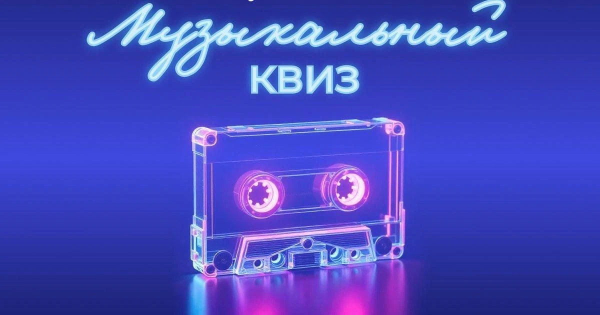 📣 Внимание 📣