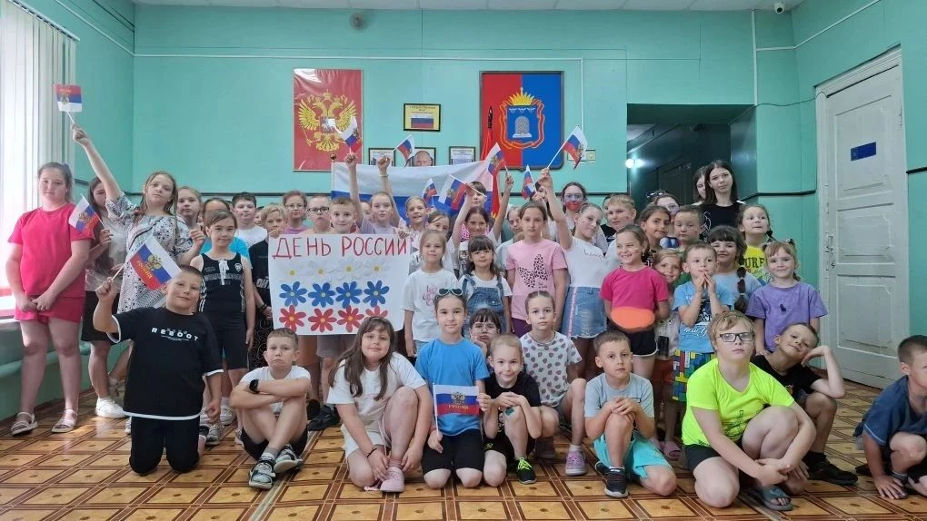 День России в школьном лагере «Солнышко»
11 июня 2026 года в школьном лагере «Солнышко» прошёл день,