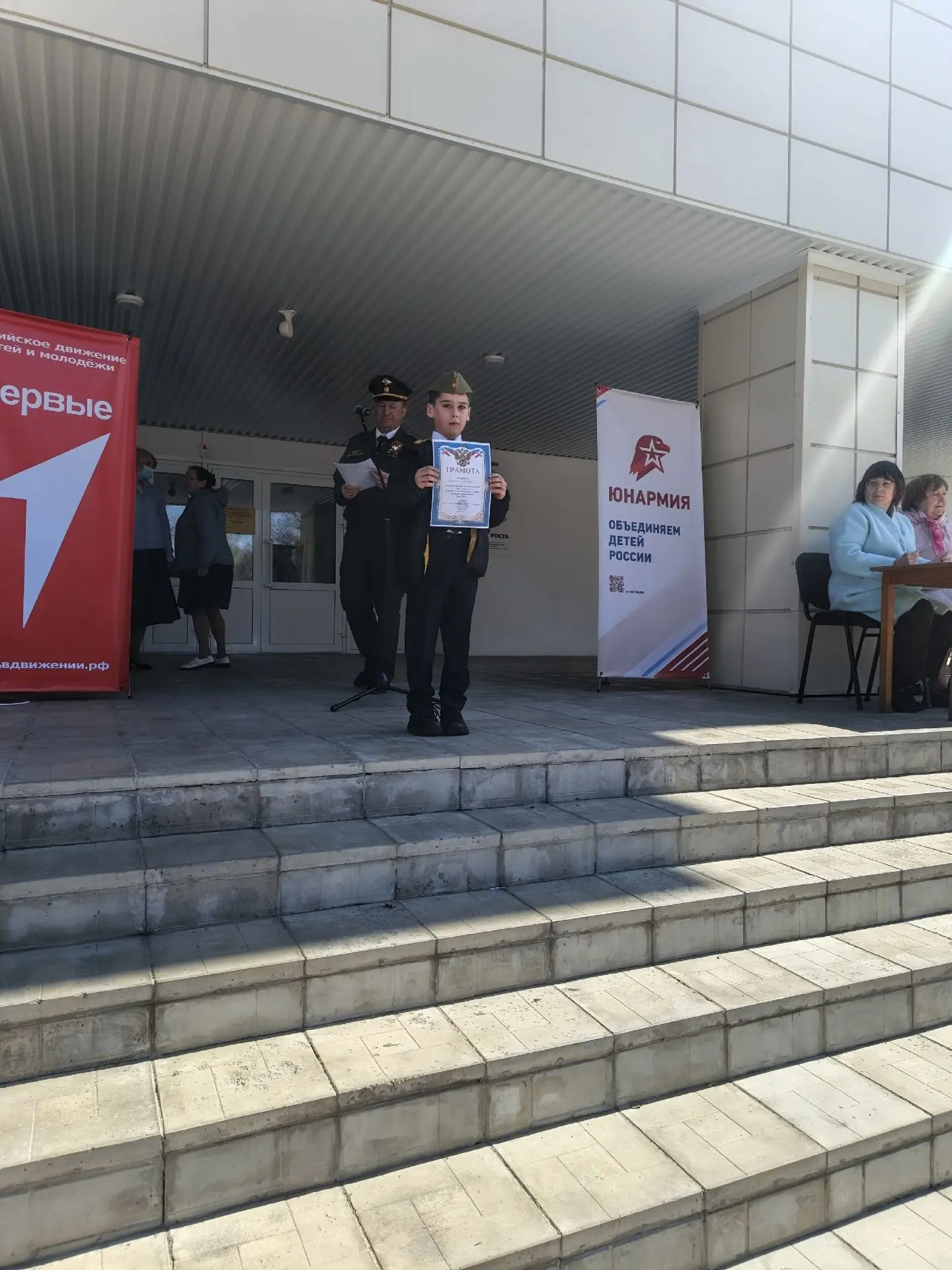 «Держим равнение на отвагу отцов»: смотр строя и песни в Ребрихинской средней школе
29-30 апреля со 