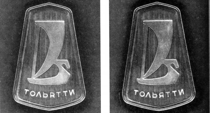 📅 20 июля 1966 года. Ровно 60 лет назад ЦК КПСС и Совет министров СССР приняли постано...