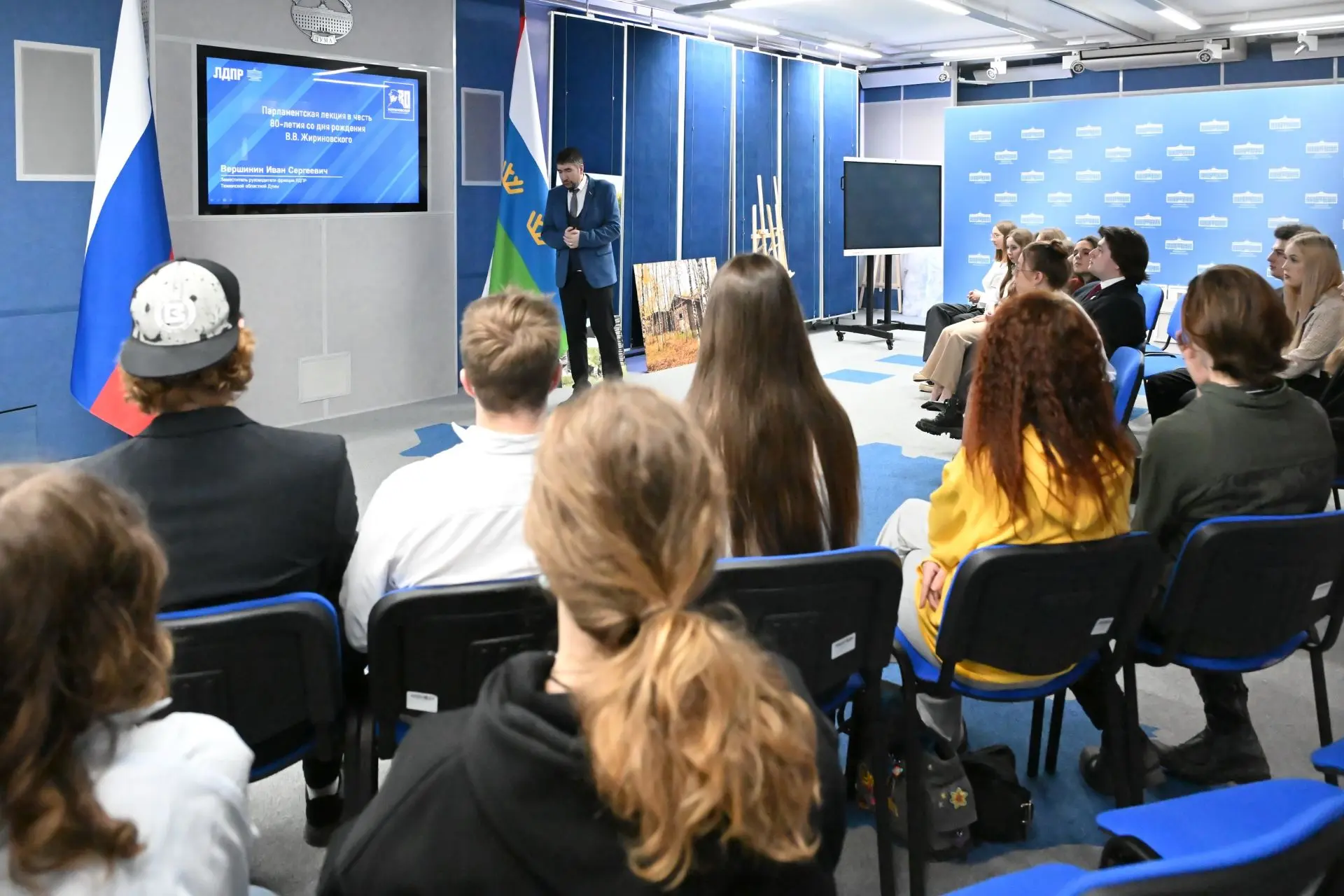 #ФакультетМТХ #ОбластнаяДумаТГИК 🇷🇺✨Будущие работники культуры должны занимать активную гражданскую 