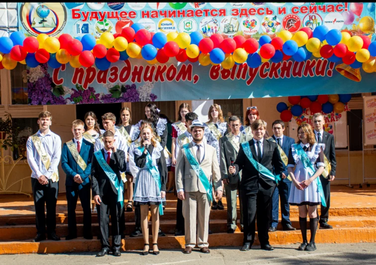 26 мая в нашей школе прошла торжественная линейка «Последний звонок».
