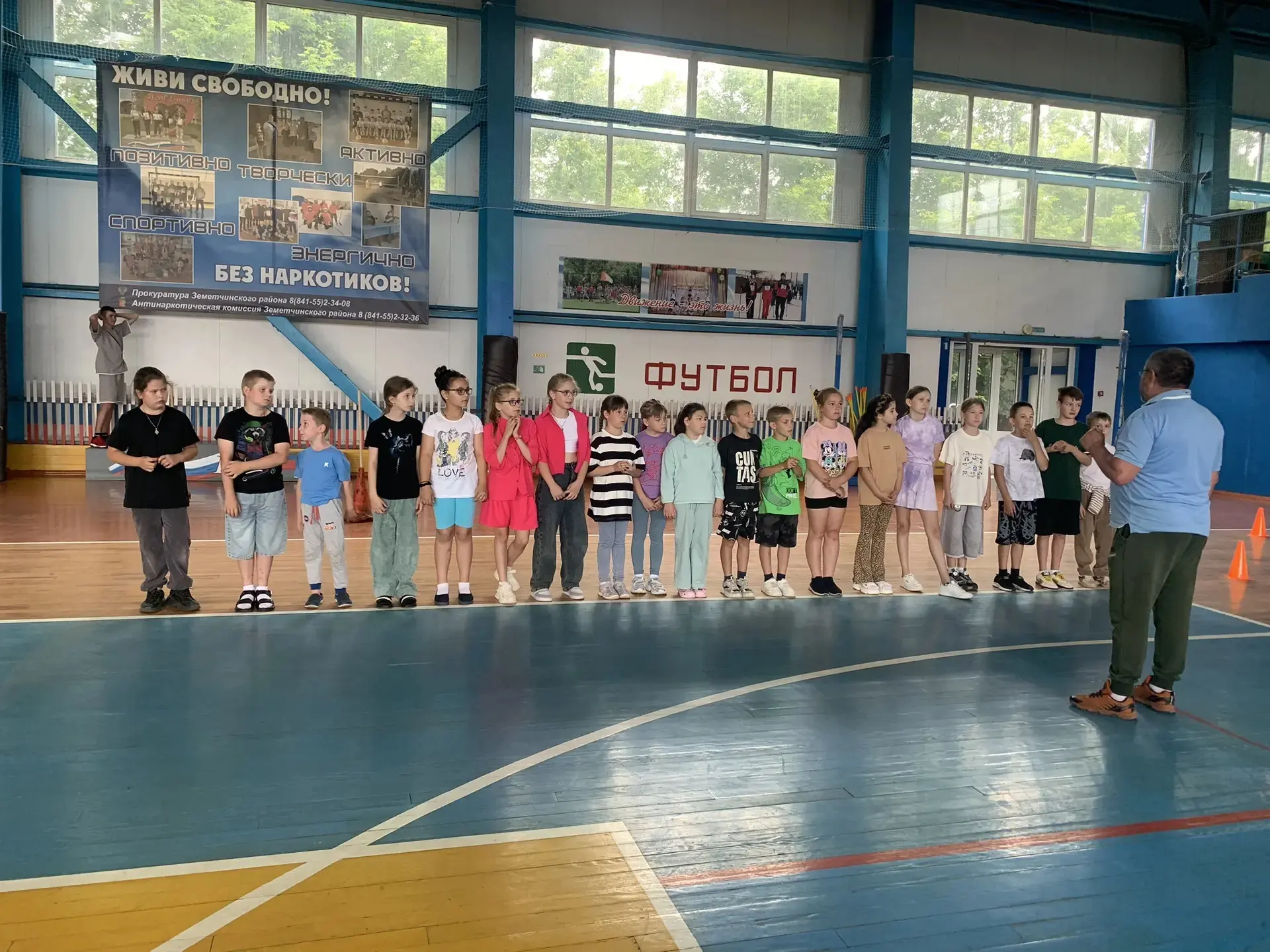 Девятый день летнего пришкольного лагеря «Берёзка» в МОУ СОШN3 р.п.Земетчино прошёл под...