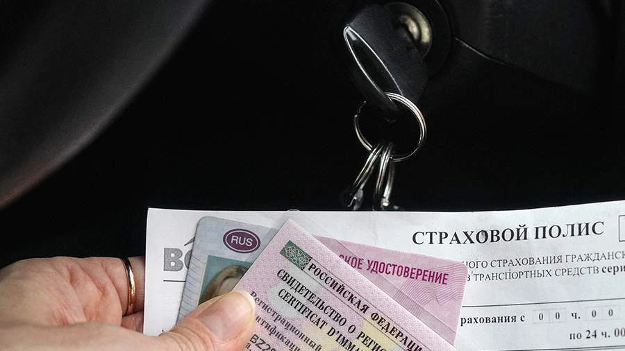В России предложили отменить штрафы за забытые водительские права

Наказание могут отменить для авто