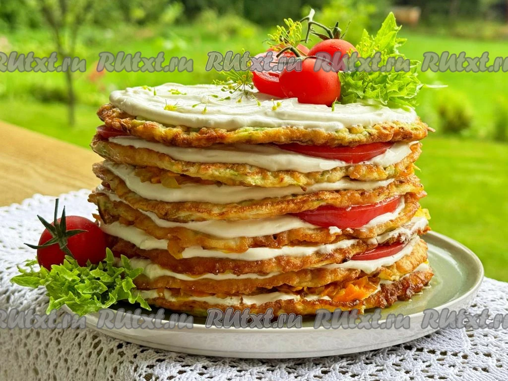 Кабачковый торт с творожным сыром и помидорами

Вариантов приготовления закусочных овощных тортов не