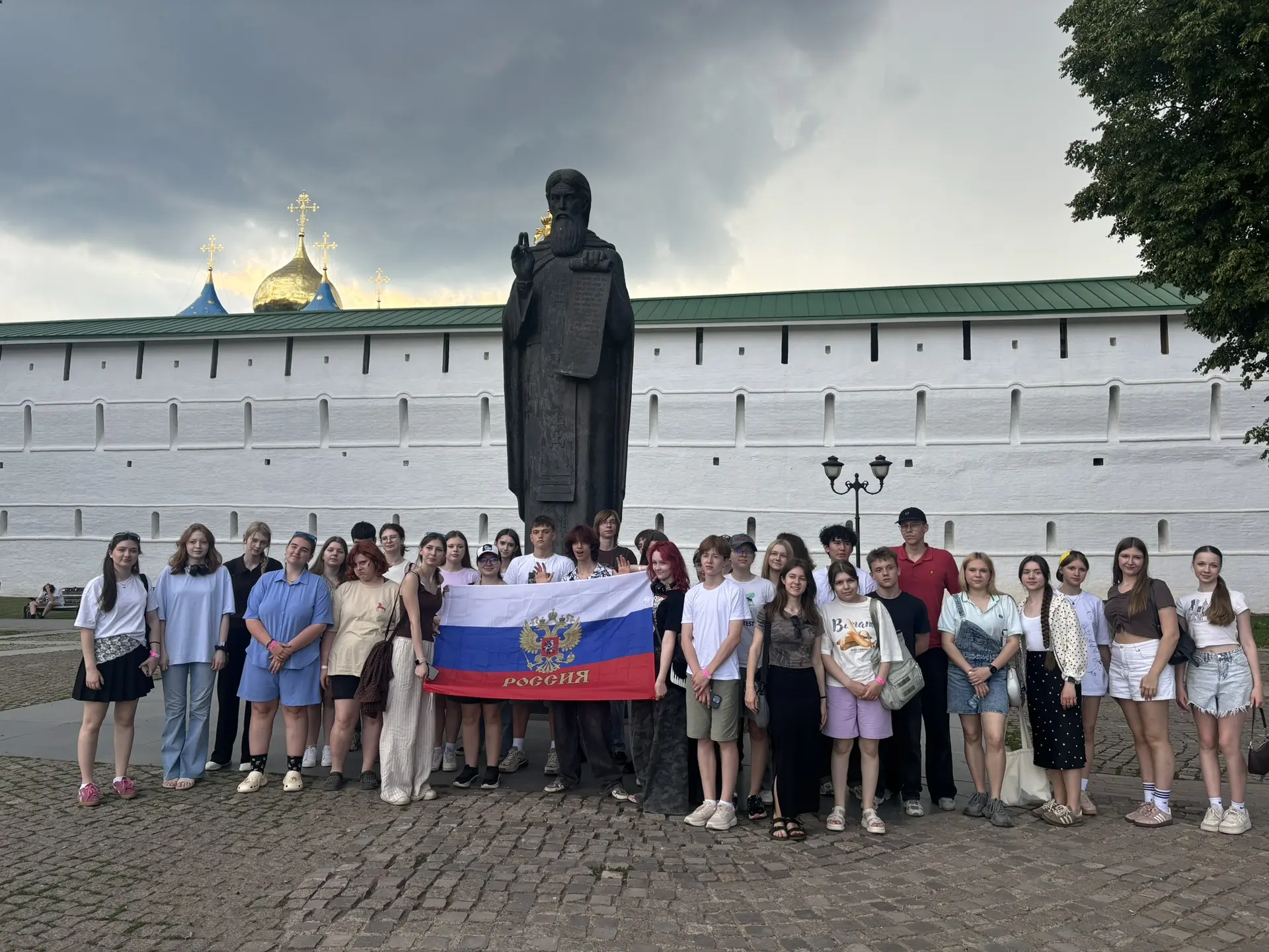 12 июня-День России!
Лучший способ провести праздник -отправится в путешествие.

Наши гимназисты сов