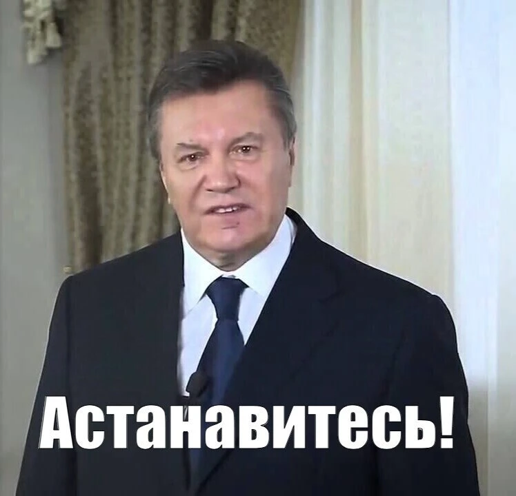 Павел, вот вас боженька и покарал за ваши сношения с нечистой силой, а я вас предупрежд...