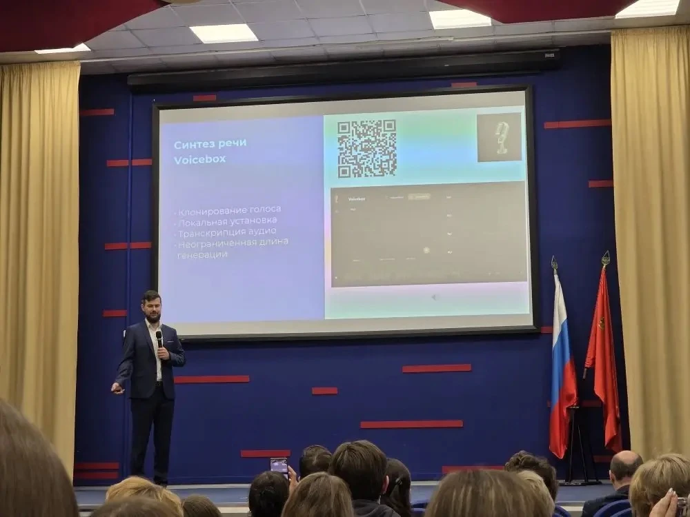 🚀 Наши педагоги в авангарде цифрового образования!  29 апреля на базе Корпоративного университета ра