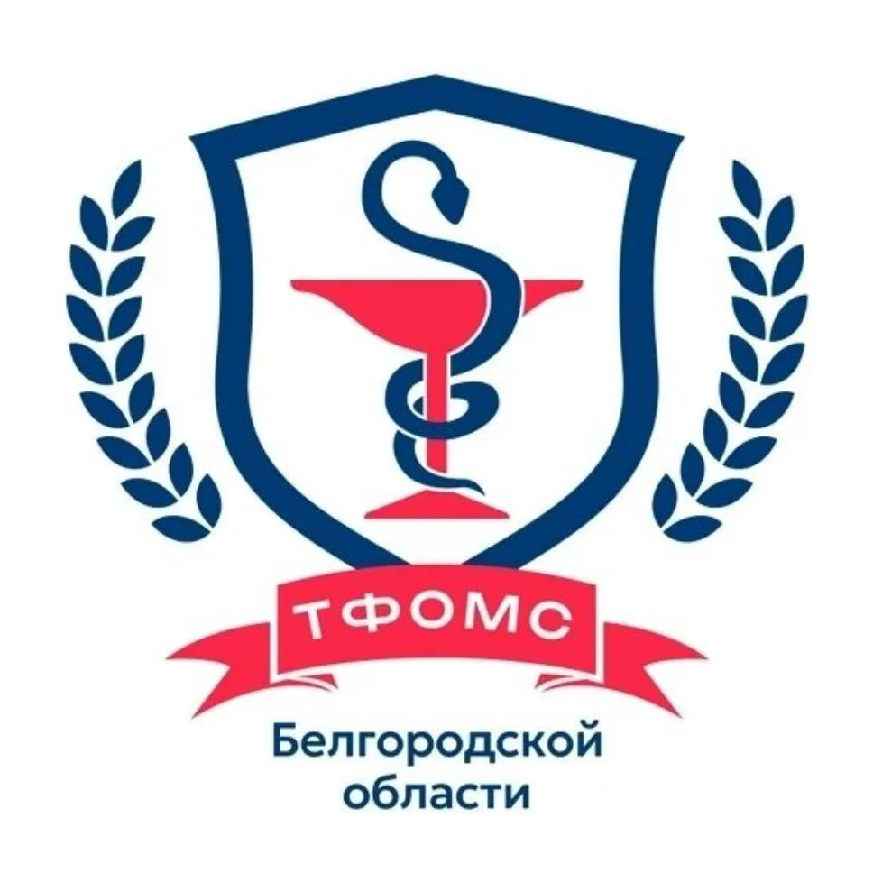 📢 28 сентября — Международный день права знать!