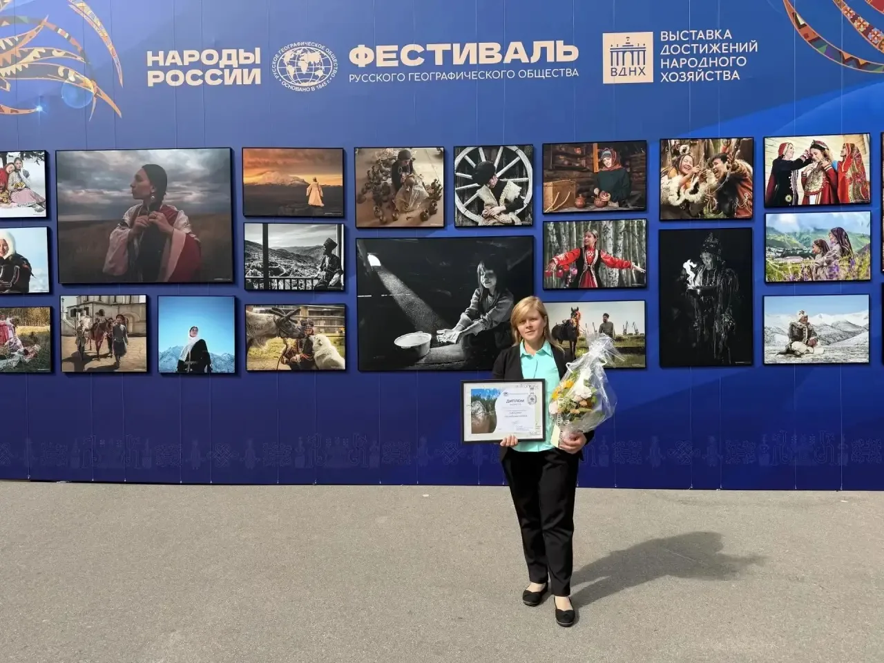 Поздравляем Ларису ВладимировнуШичанину, педагога дополнительного образования ДДЮТ Фрун...
