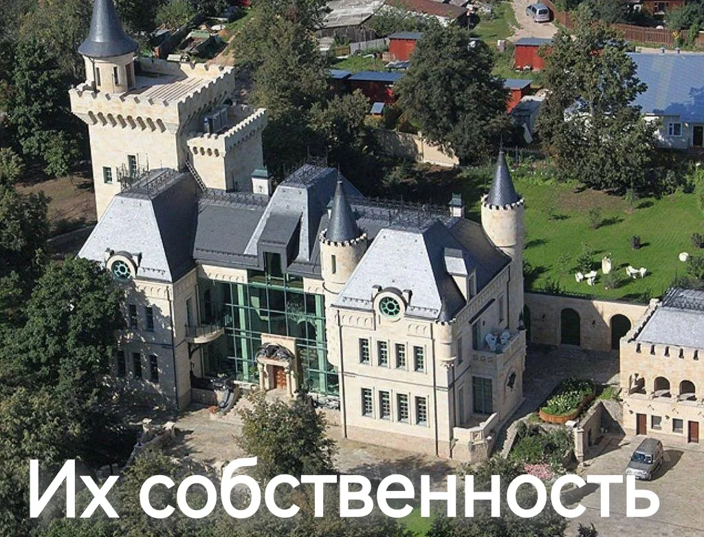 У релакантов заберут всё