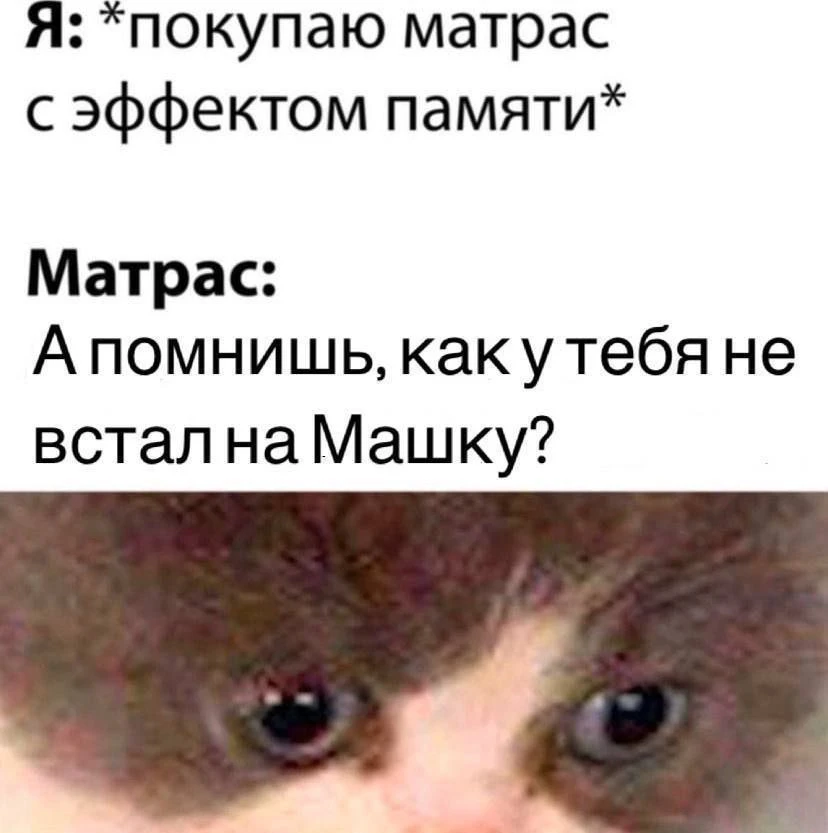 Картиночки от Фимочки