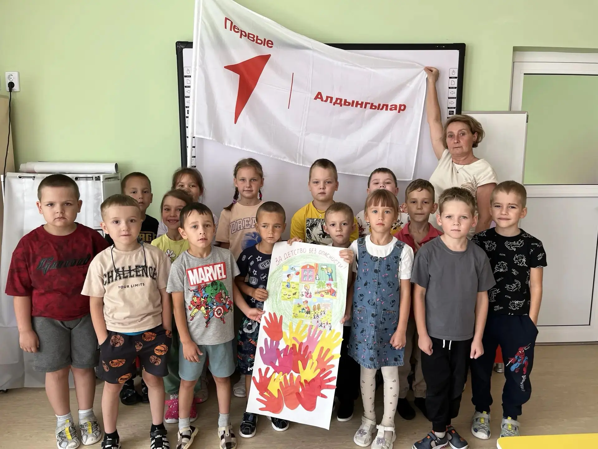 Помнить, чтобы беречь. 💔🕊️