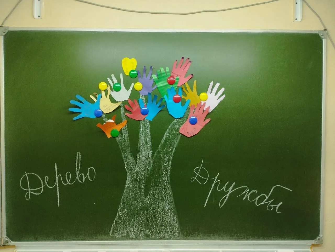 9 июня в школьном лагере был насыщенный день☀