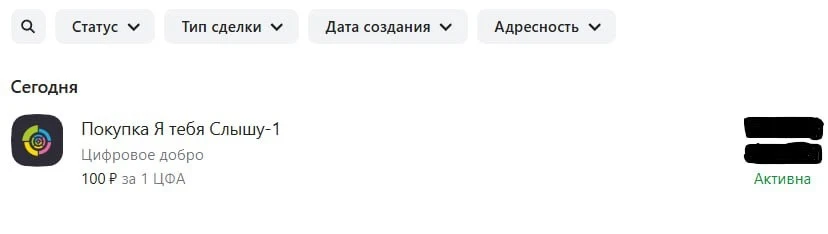 С днем защиты детей!👶