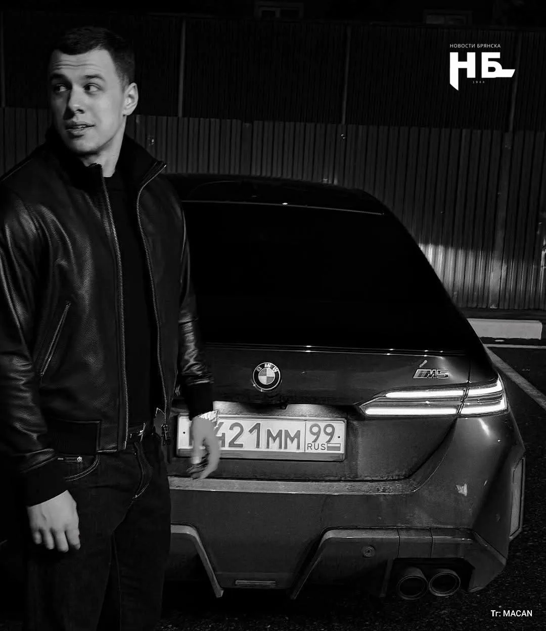 🎙 Певец MACAN приедет 2 декабря в Брянск