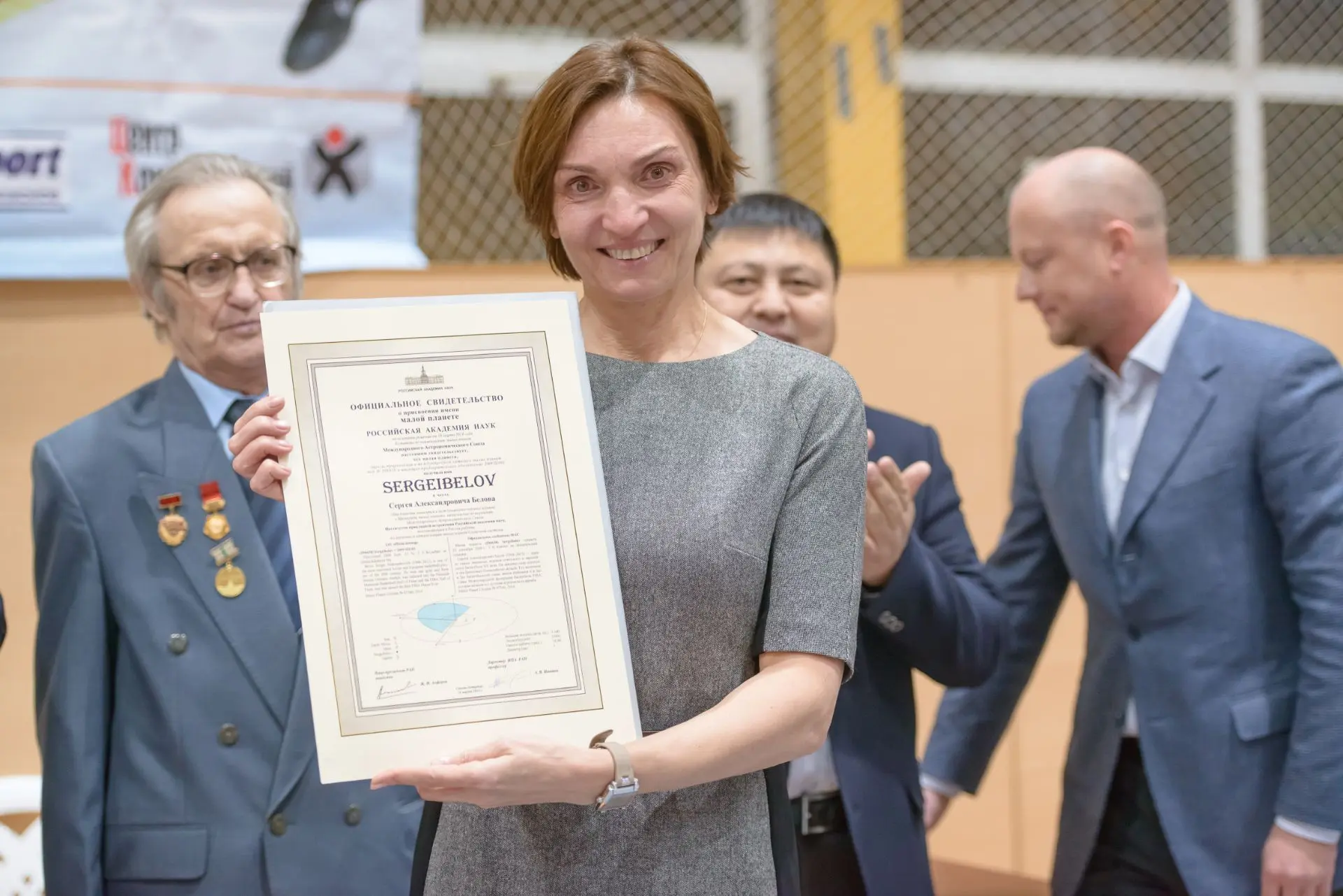 Поздравляем с Юбилеем!🎉