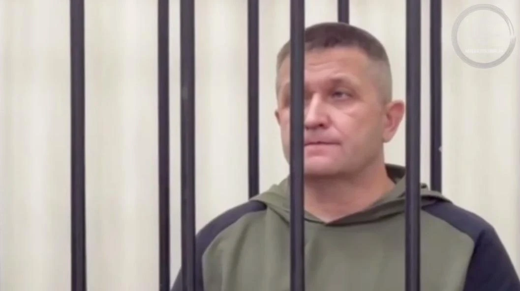 Закономерный финал для Власова. Бывшего атамана и вице-губернатор Кубани приговорили к ...