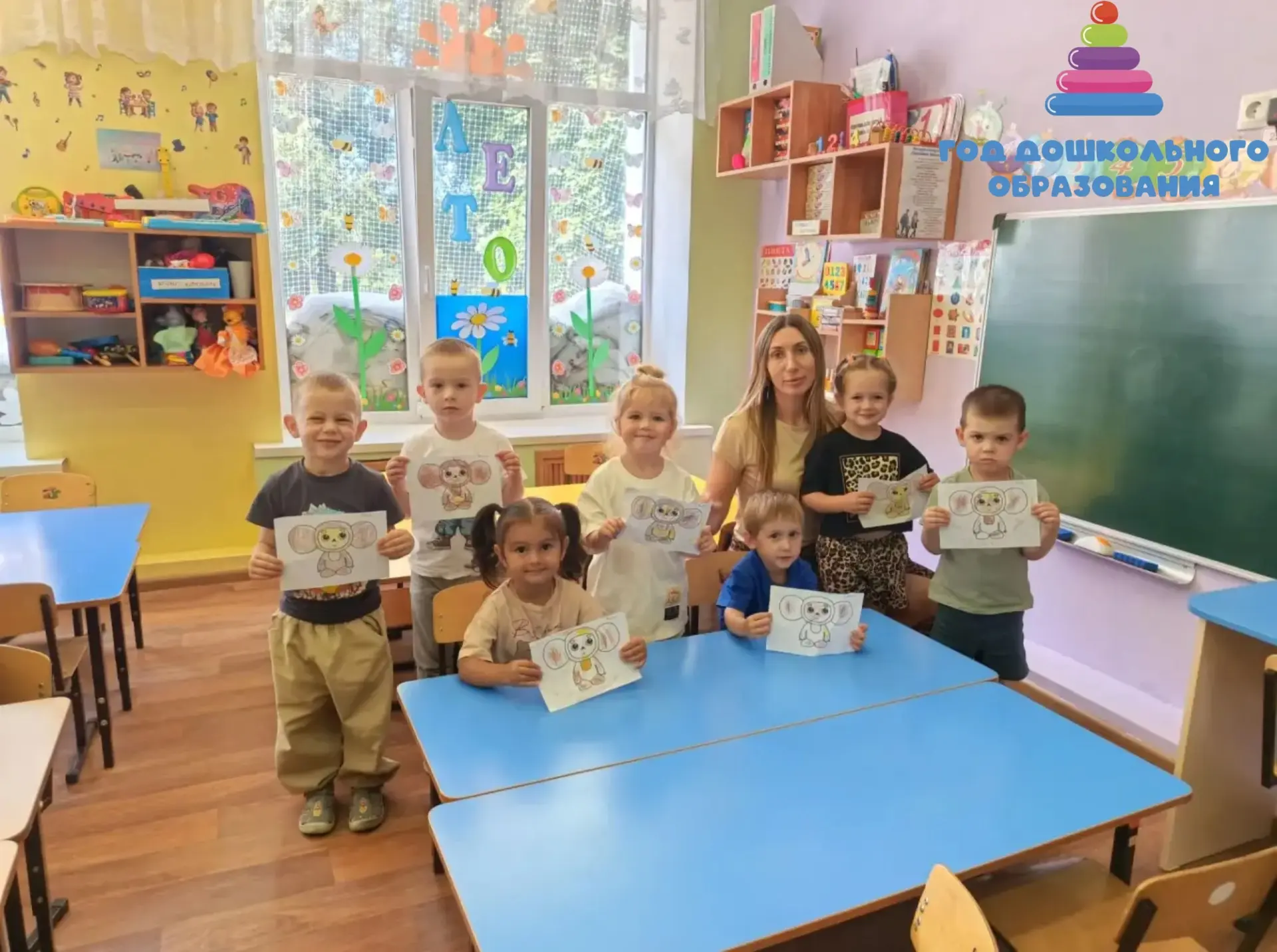 🎉 День рождения Чебурашки: праздник добра и дружбы в нашем детском саду! 🎉