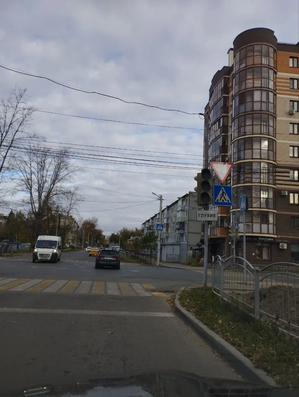 И снова не работает светофор на перекрёстке улиц  Тульская–Горького.