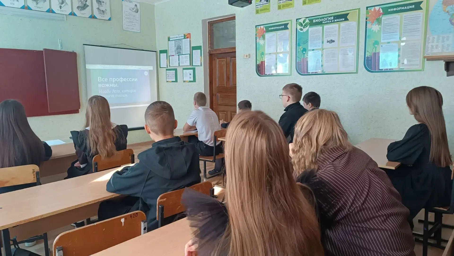 3 сентября для учеников 6-9 классов прошли важные установочные занятия всероссийского п...