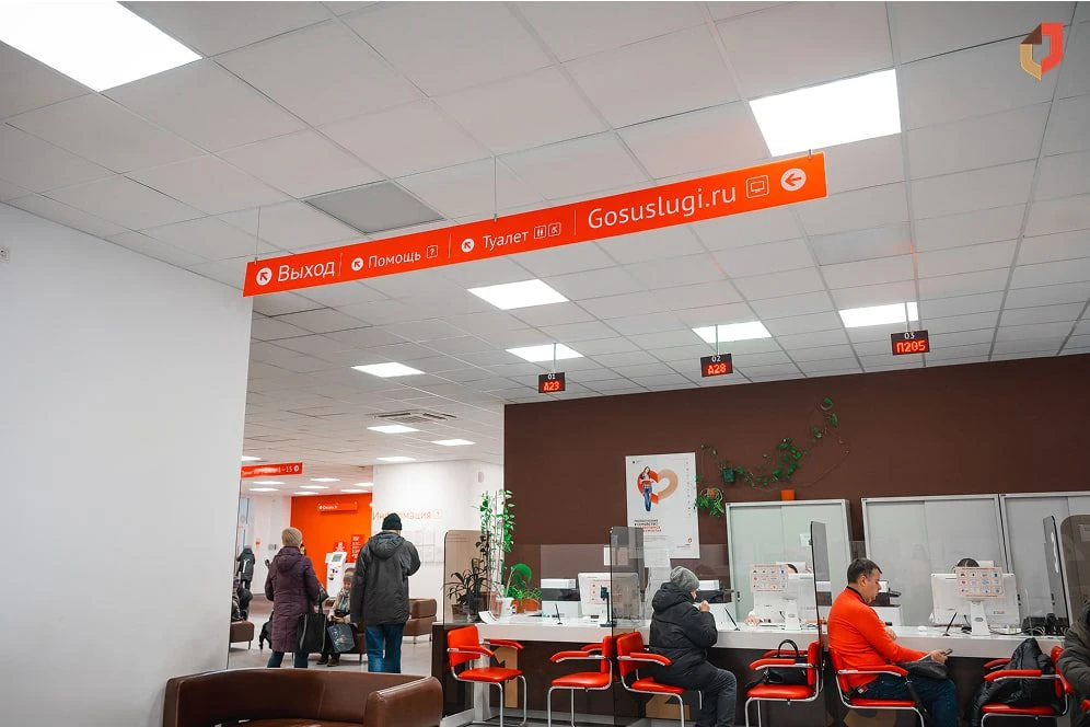 В МФЦ можно оформить SIM-карты оператора МТС  Услуга предоставляется только физическим лицам при лич