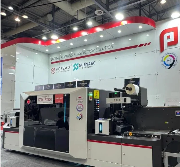Pulisi приняла участие в выставке K-PRINT 2026