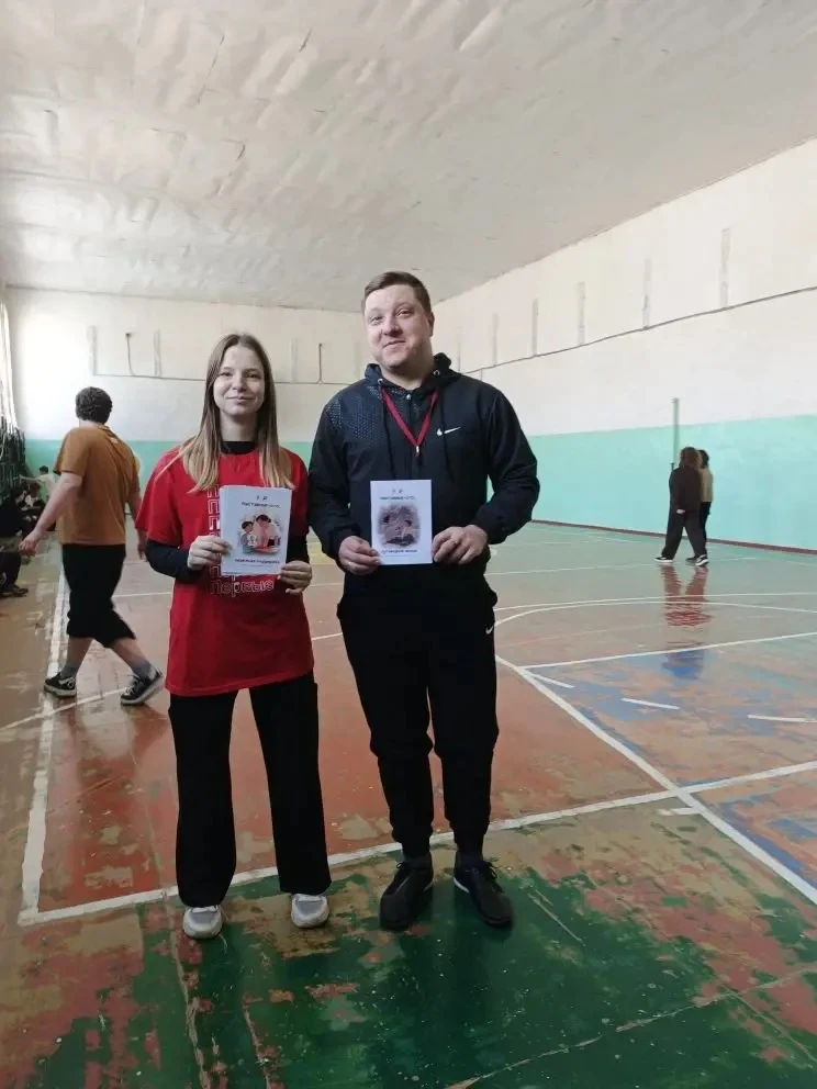 Сегодня, 2 марта, в гимназии прошла линейка, посвященная новому государственному празднику — Дню нас