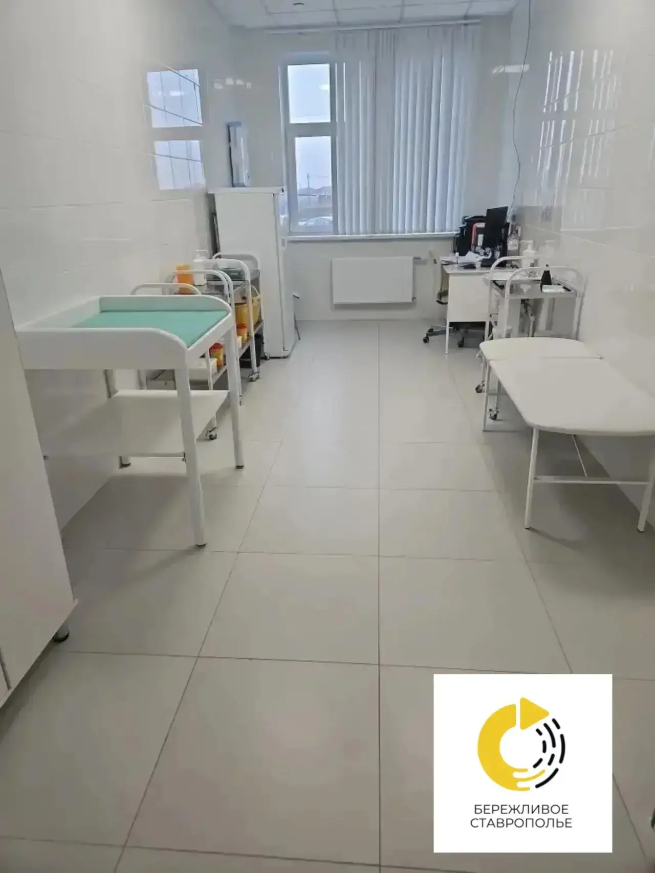 🏥На базе Шпаковской районной больницы на Ставрополье планируется реализовать «бережливый» проект и с