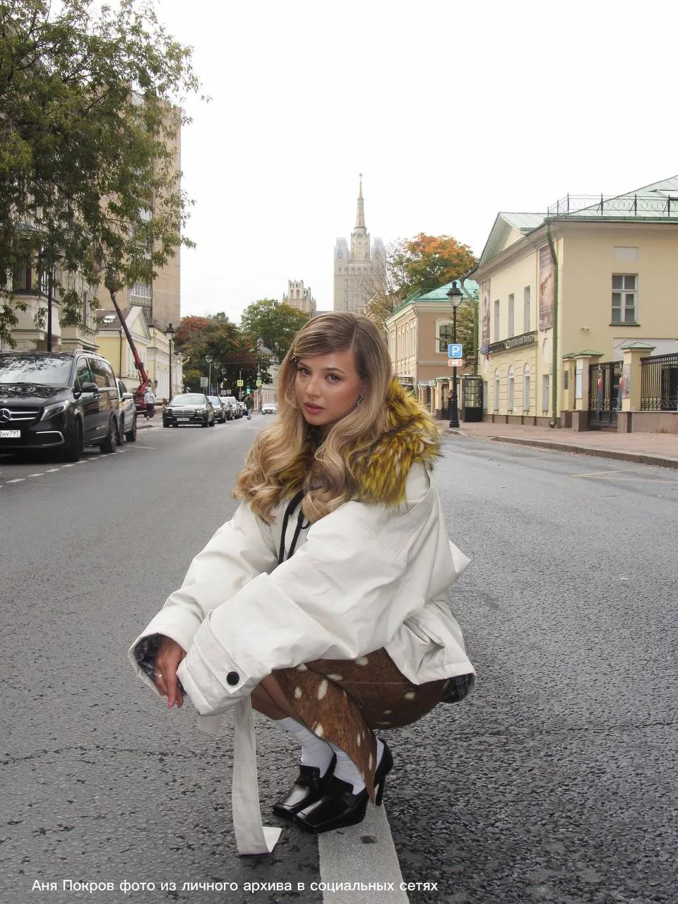 Настраиваемся на осенний вайб вместе с Аней Покров🍂🍁 всем отличного настроения!