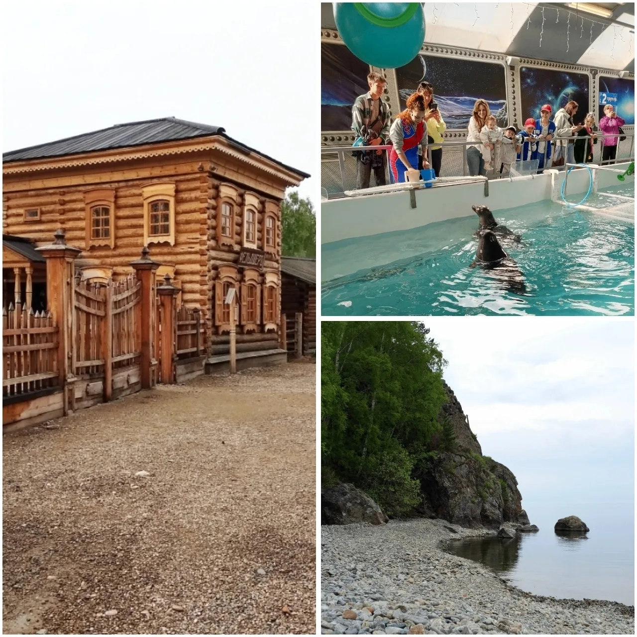 📍ТОЧКА на КАРТЕ