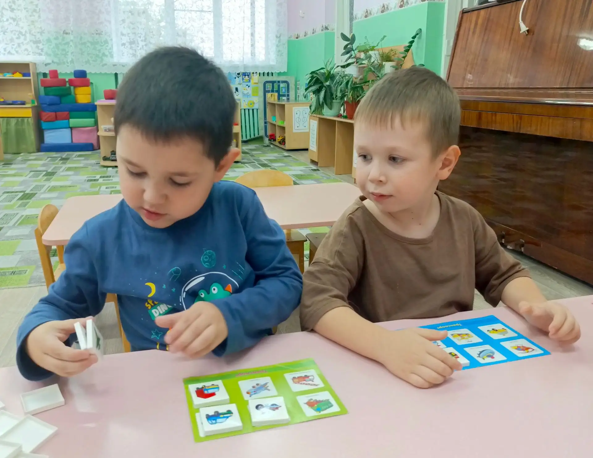 ✅✅✅Доброе утро ✅✅✅