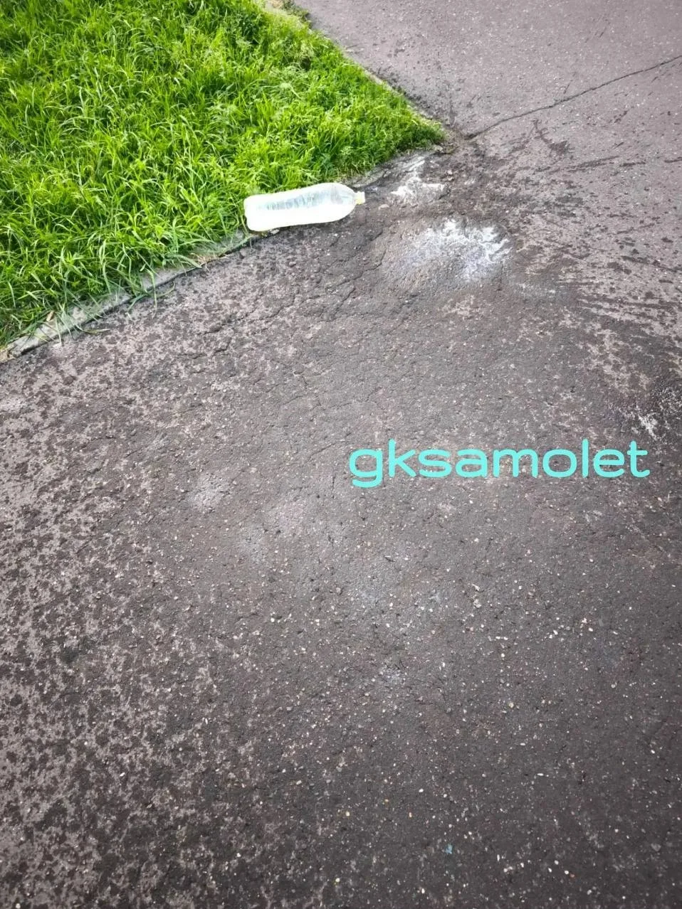 ⚠Вертолетная 20, кинули воду в пакете , так можно и убить человека.