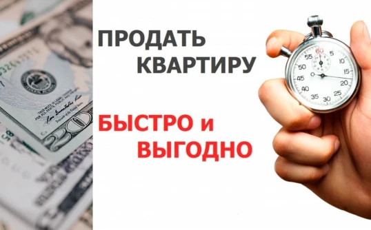 Если вы не готовы к ЭТИМ пяти пунктам — даже не начинайте.