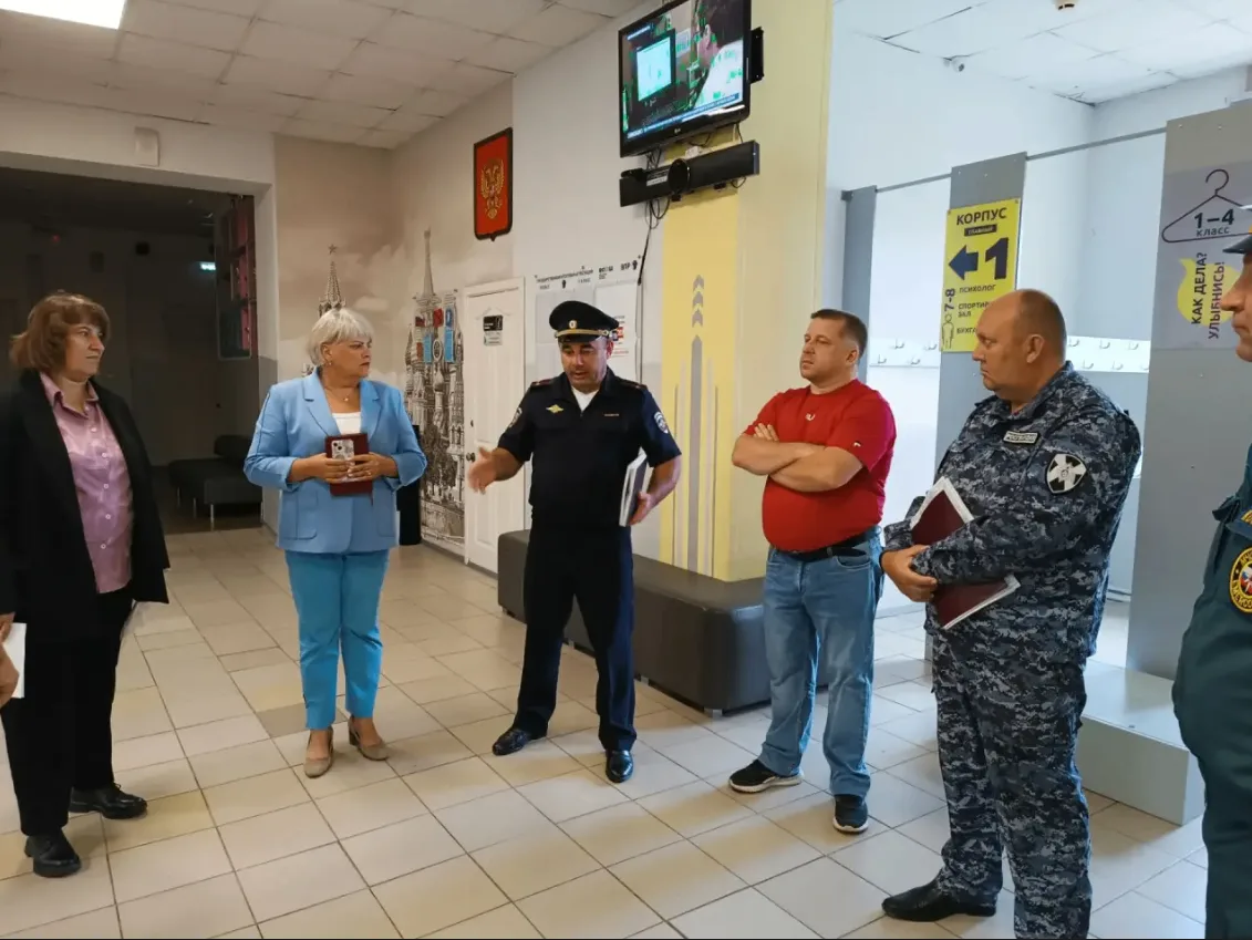 📚 В преддверии нового учебного года в образовательных учреждениях города прошли Всерос...