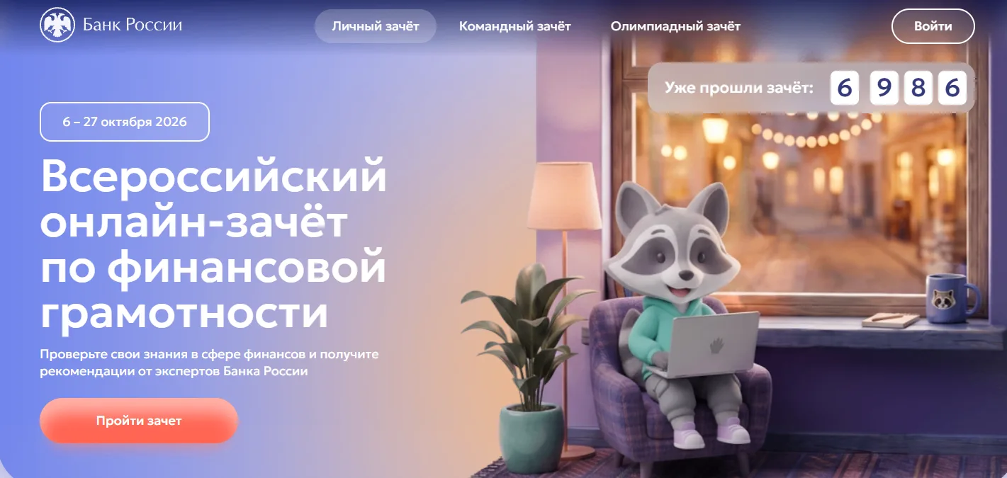 Уважаемые ребята, родители, педагоги!!!