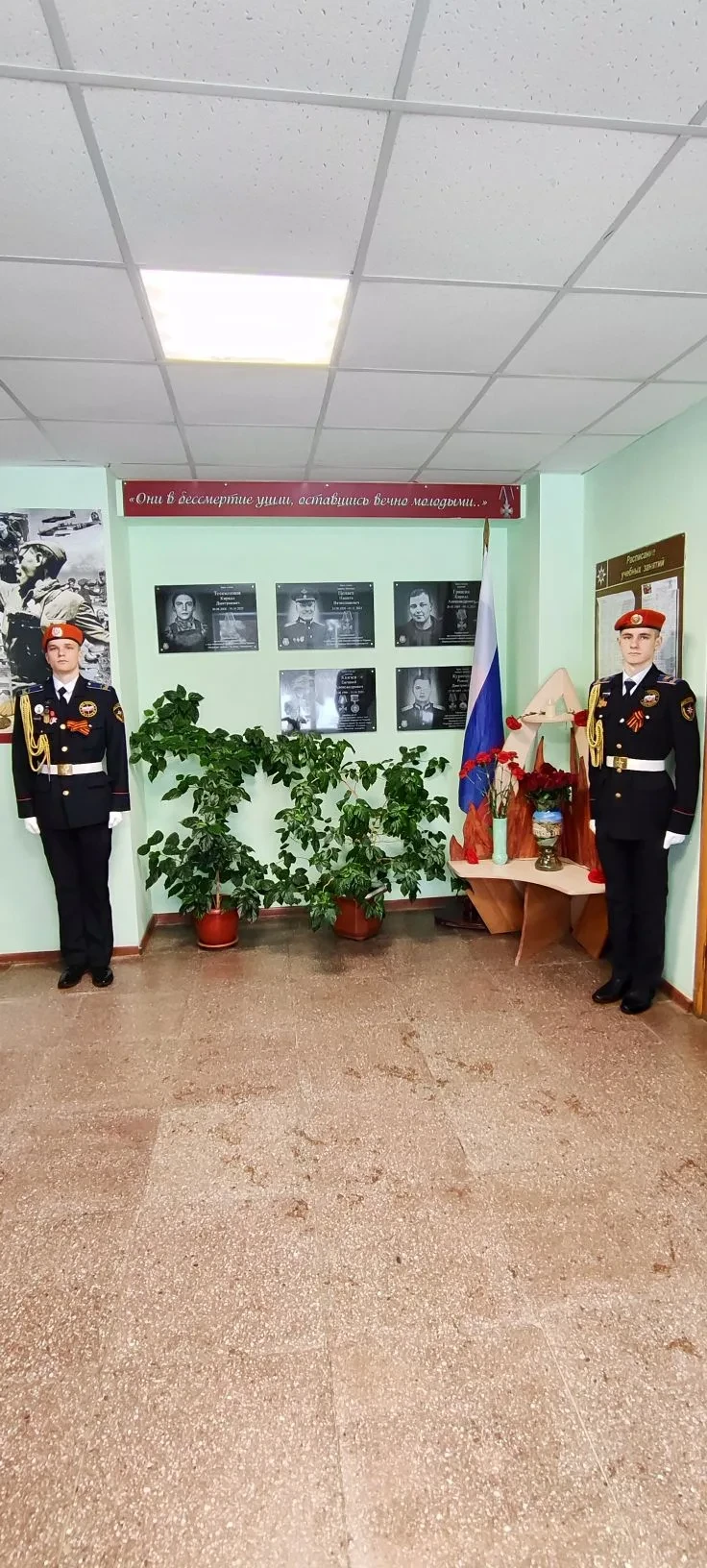 24 февраля в 4-ю годовщину начала СВО, мы  присоединились к Всероссийской акции Памяти ...