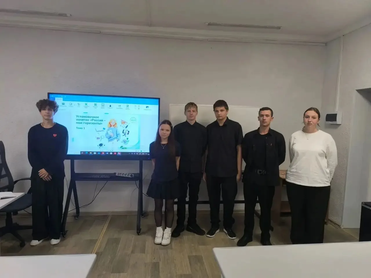 Сегодня в МБОУ "СОШ с. Кремово" прошло важное событие — установочное занятие в рамках в...